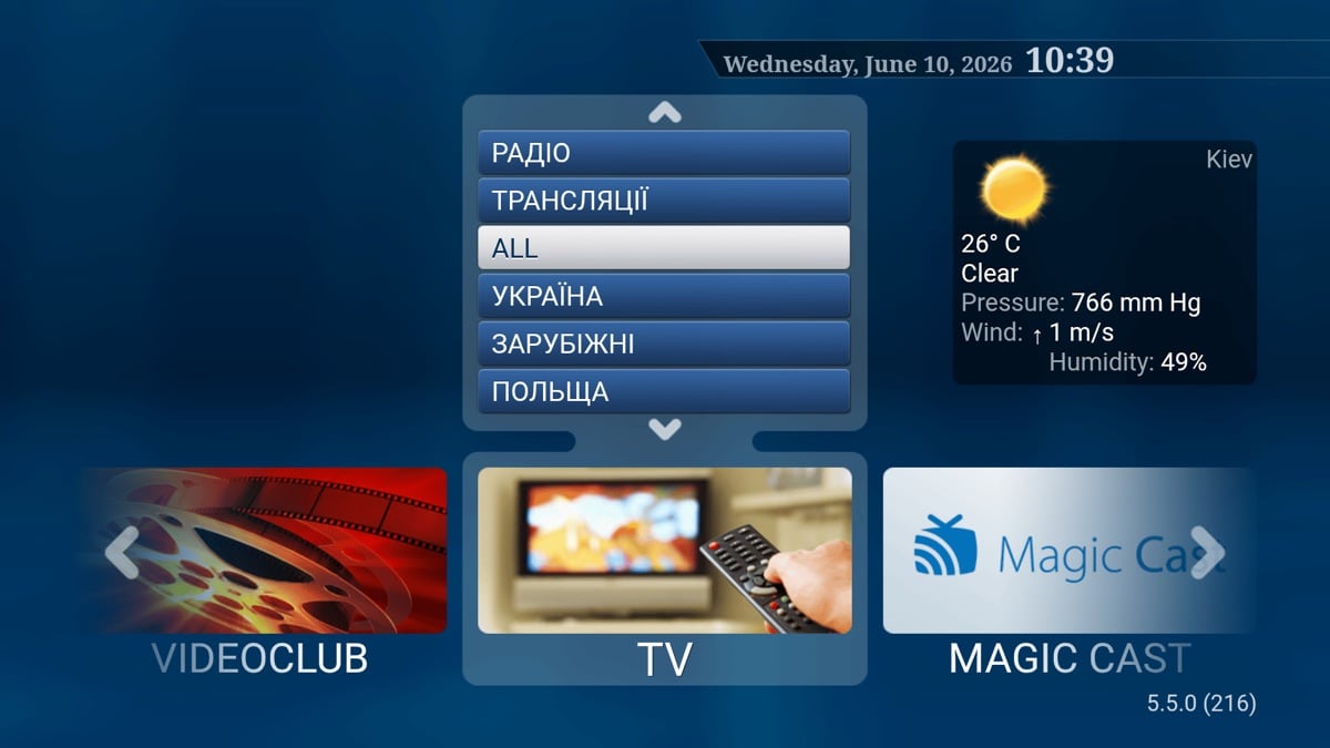 Stalker / Ministra portal home screen with TV and VideoClub sections