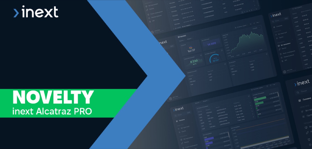 New Alcatraz Pro - your cloud service for inext devices management
